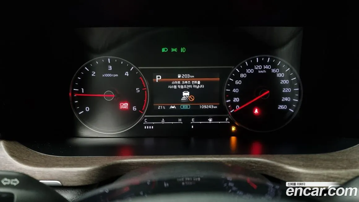 Kia Sorento 4th Generation id 2050193 из Кореи 18