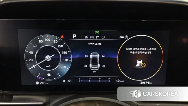 Kia Carnival 4th generation id 3545145 из Кореи 18