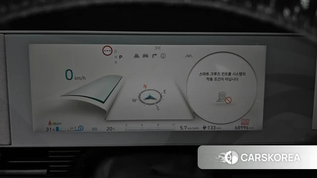 Hyundai Ionic 5 id 3935451 из Кореи 18