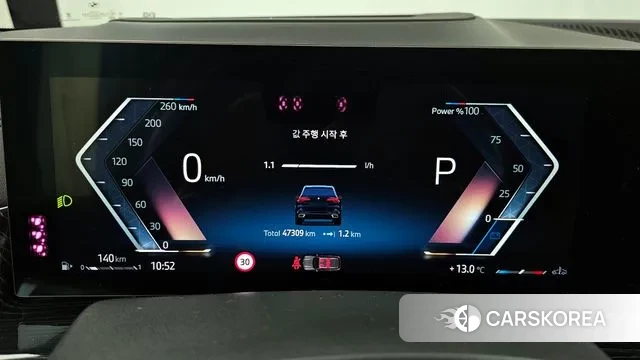 BMW X5 (G05) id 3354073 из Кореи 18