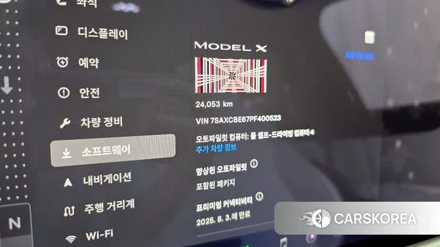 Tesla Model X id 2993360 из Кореи 18