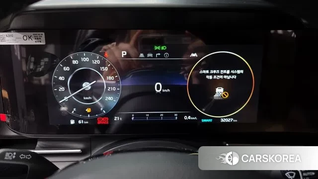 Kia Carnival 4th generation id 3207675 из Кореи 18