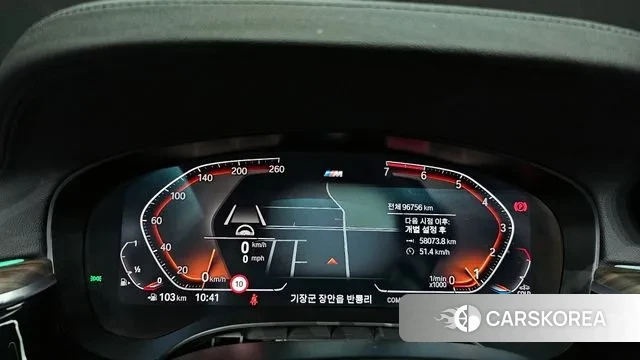 BMW 5 Series (G30) id 3439543 из Кореи 18