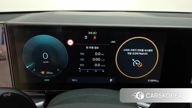 Hyundai Grandeur (GN7) id 4186033 из Кореи 31