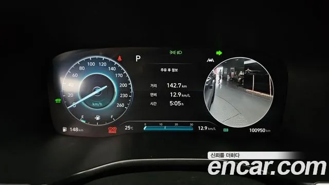 Hyundai The New Santa Fe id 2944297 из Кореи 18