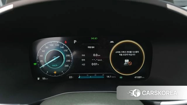 Hyundai The New Santa Fe id 4309376 из Кореи 34