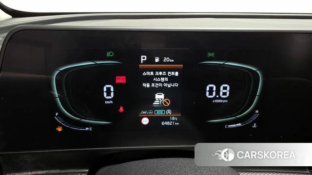 Kia Sportage 5th Generation id 3871527 из Кореи 18