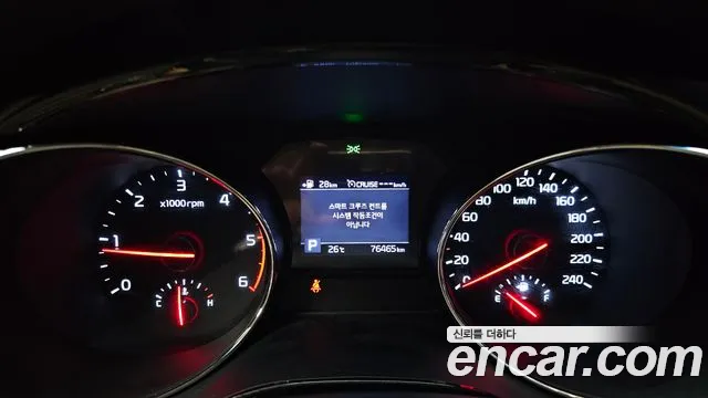 Kia The New Carnival id 2827021 из Кореи 18