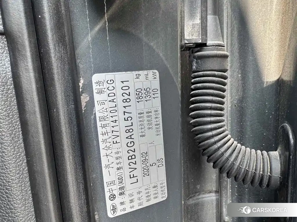Audi Q2L id 4547561 из Китая 9