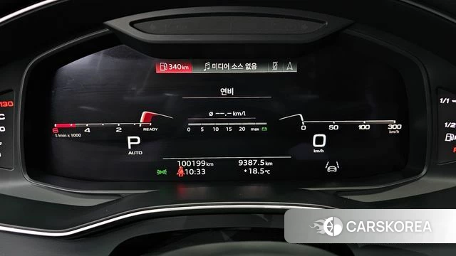 Audi A7 (4K) id 3860385 из Кореи 18