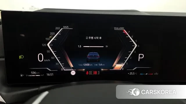 BMW 3 Series (G20) id 3196050 из Кореи 18