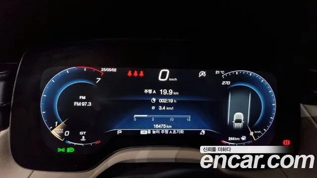 Maserati Grecale id 2687630 из Кореи 18