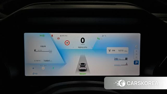 Renault Korea (Samsung) Grand Coleos id 4302067 из Кореи 29