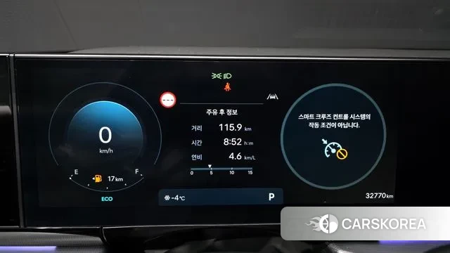 Hyundai Grandeur (GN7) id 3625065 из Кореи 18