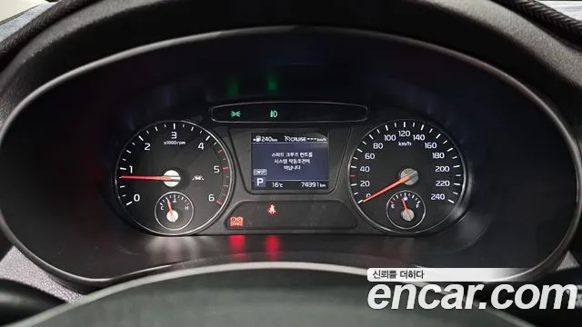 Kia The New Sorento id 2710739 из Кореи 18