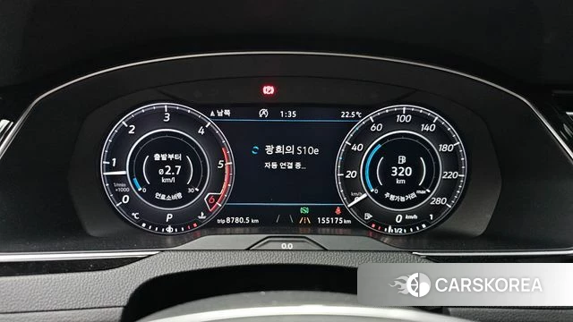 Volkswagen Arteon id 4525382 из Кореи 18