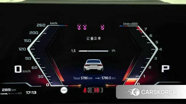 BMW 3 Series (G20) id 3870147 из Кореи 18