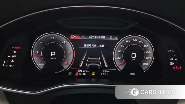 Audi A6 (C8) id 3274713 из Кореи 18