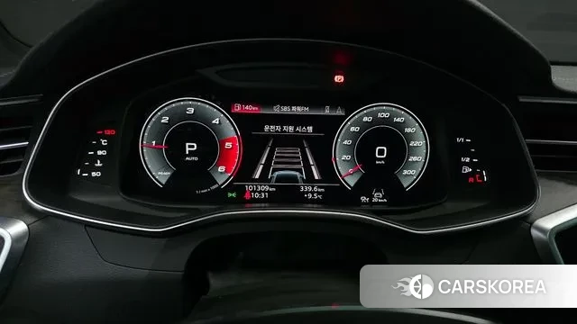 Audi A7 (4K) id 3373800 из Кореи 18