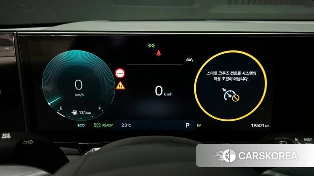 Hyundai Grandeur Hybrid (GN7) id 4854321 из Кореи 33