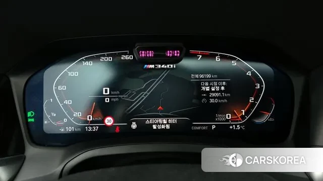 BMW 3 Series (G20) id 3616284 из Кореи 18