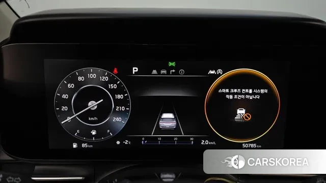 Kia Carnival 4th generation id 3600768 из Кореи 18