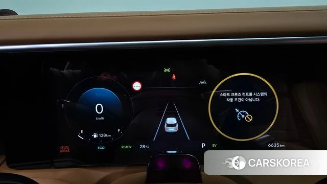 Hyundai Palisade (LX3) id 4279763 из Кореи 18