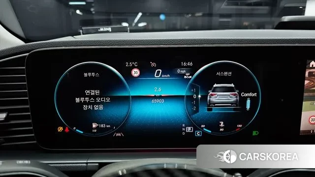 Mercedes-Benz GLE-Class W167 id 3448990 из Кореи 18