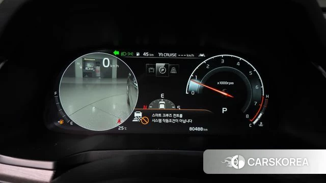 Kia K7 Premier id 4446365 из Кореи 37