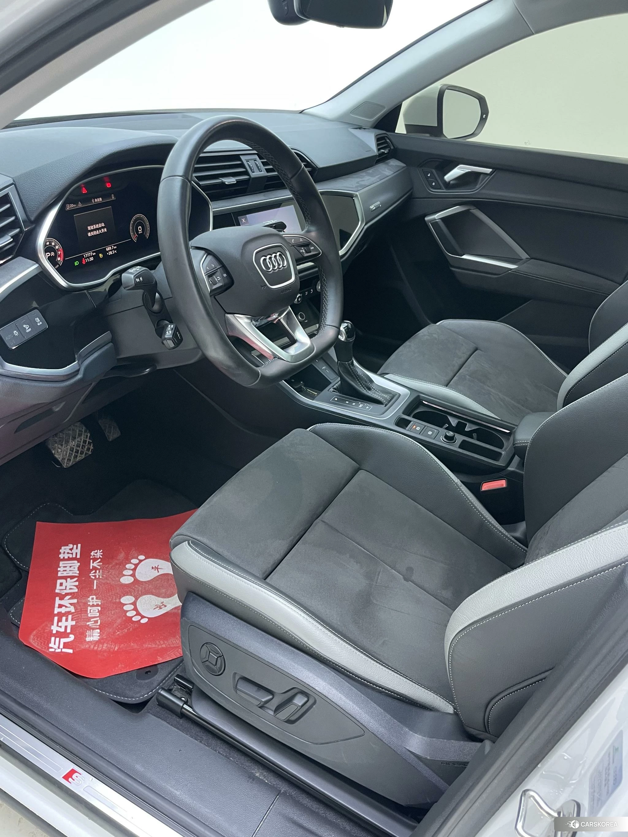 Audi Q3 id 4479315 из Китая 23