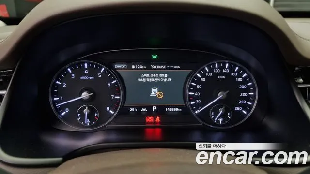 Kia More K9 id 2845084 из Кореи 18