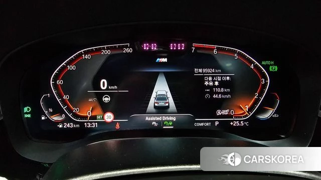 BMW 5 Series (G30) id 4309255 из Кореи 31