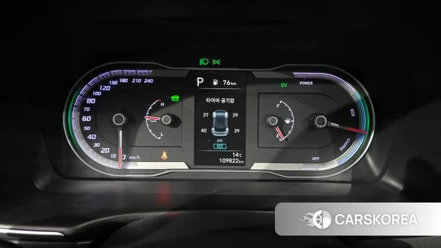 Hyundai Tucson Hybrid (NX4) id 3811861 из Кореи 18