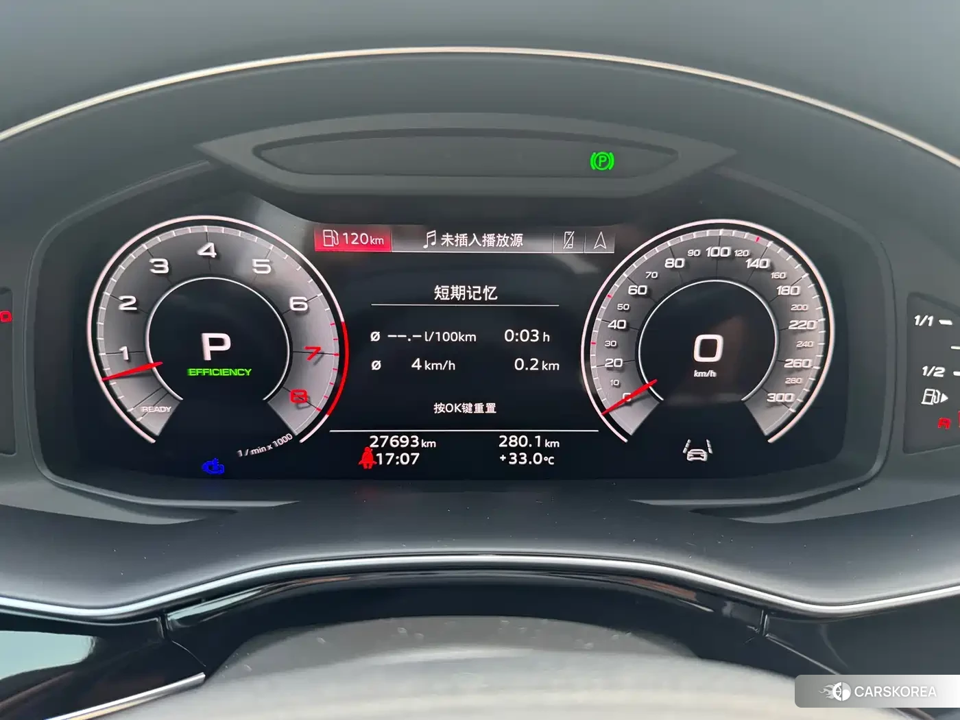 Audi Q7 id 4548054 из Китая 8