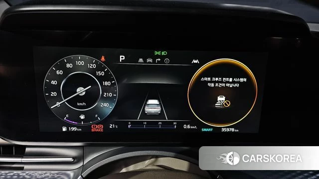 Kia Carnival 4th generation id 3833363 из Кореи 18