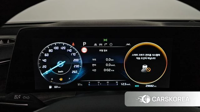 Kia K8 id 3806185 из Кореи 18