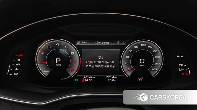 Audi A6 (C8) id 4863355 из Кореи 29