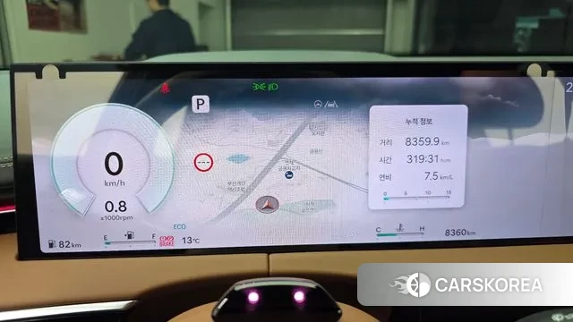 Genesis GV70 id 3715771 из Кореи 18