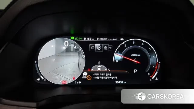 Kia K7 Premier id 3650830 из Кореи 18