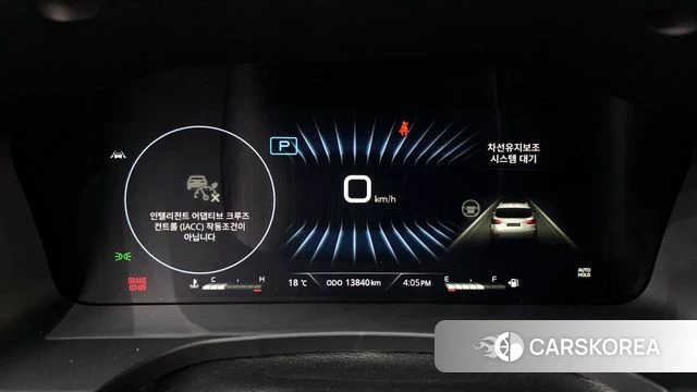 Ssangyong Rexton New Arena id 4177838 из Кореи 18