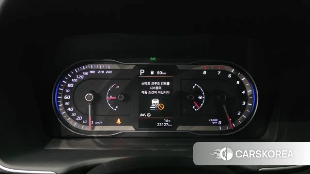 Hyundai Tucson (NX4) id 3965634 из Кореи 18