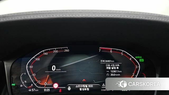 BMW 3 Series (G20) id 4636890 из Кореи 18