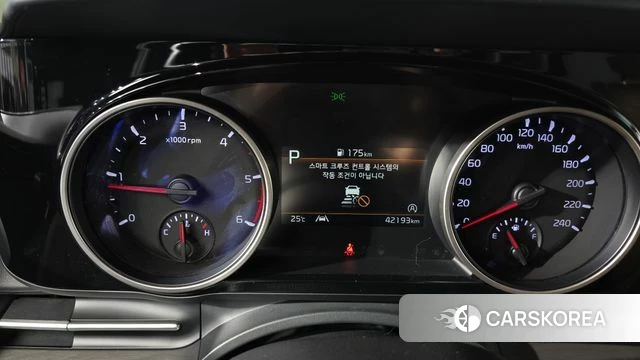 Kia Carnival 4th generation id 4410008 из Кореи 28