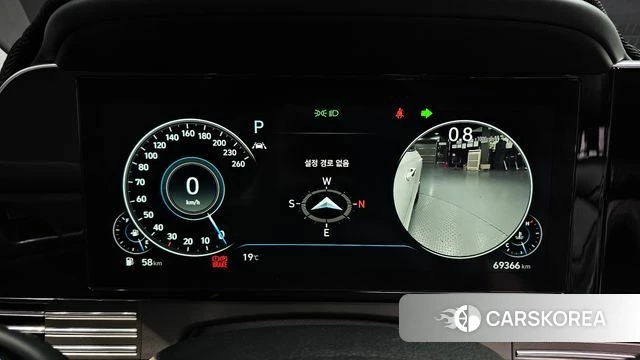 Hyundai The New Grandeur IG id 4245554 из Кореи 30