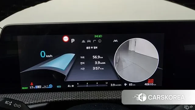 Kia EV6 id 3615238 из Кореи 18