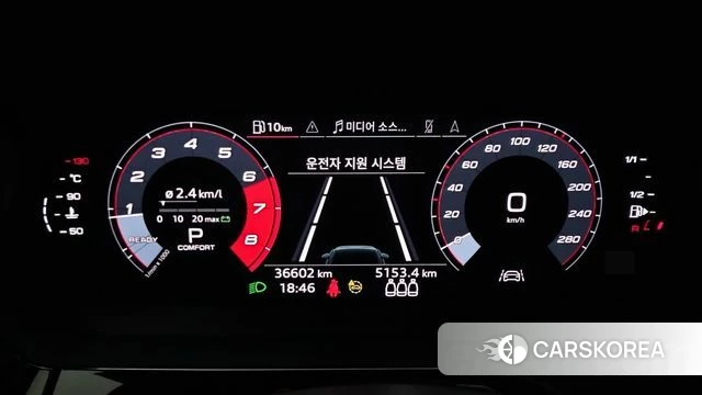 Audi A3 (8Y) id 4292437 из Кореи 18