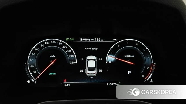 Kia K7 Premier id 4754758 из Кореи 28