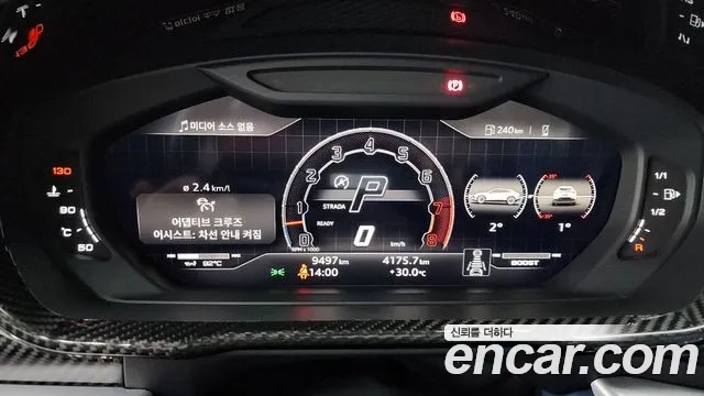 Lamborghini Urus id 2949127 из Кореи 18