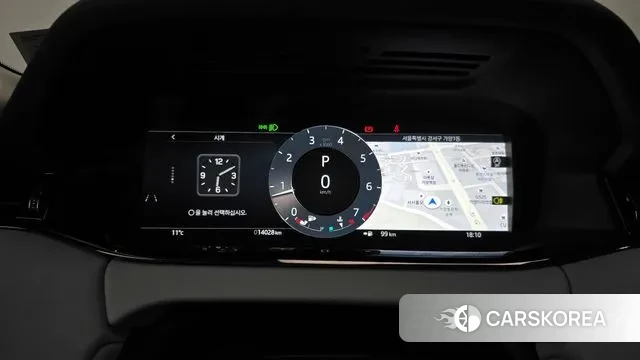 Land Rover Range Rover Evoque 2nd Generation id 3775952 из Кореи 18