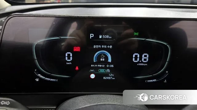 Kia Sportage 5th Generation id 3317773 из Кореи 18